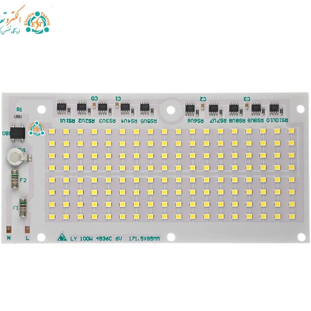 چیپ پروژکتوری بلالی ۱۰۰ وات ۲۲۰ ولت سنسوردار