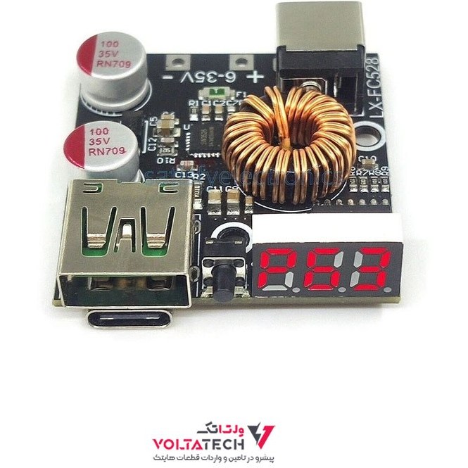 ماژول فست شارژ QC4 با نمایشگر مدل LX-FC528 ظرفیت ۶۵ وات