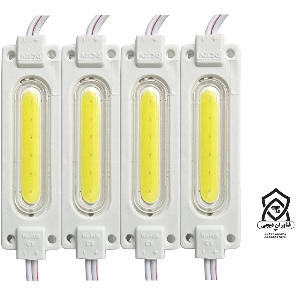 پک چهارتایی ال ای دی بلوکی پرنور و باکیفیت ۹ ولت و ۱۲ ولت