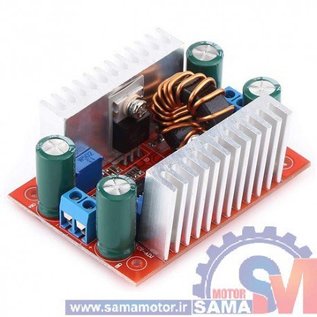 ماژول افزاینده ولتاژ ۱۰-۶۰ ولت ۱۵ آمپر ۴۰۰ وات