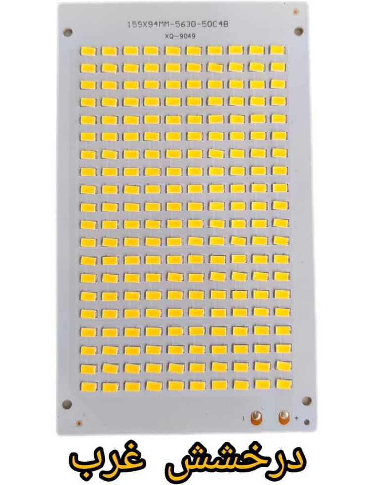 چیپ ۱۰۰ وات smd آفتابی