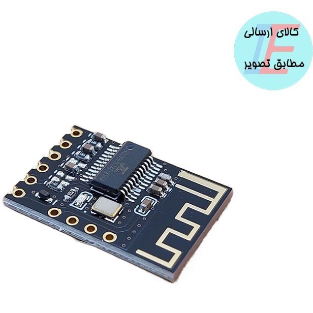 ماژول گیرنده بلوتوث صوتی MH-M18