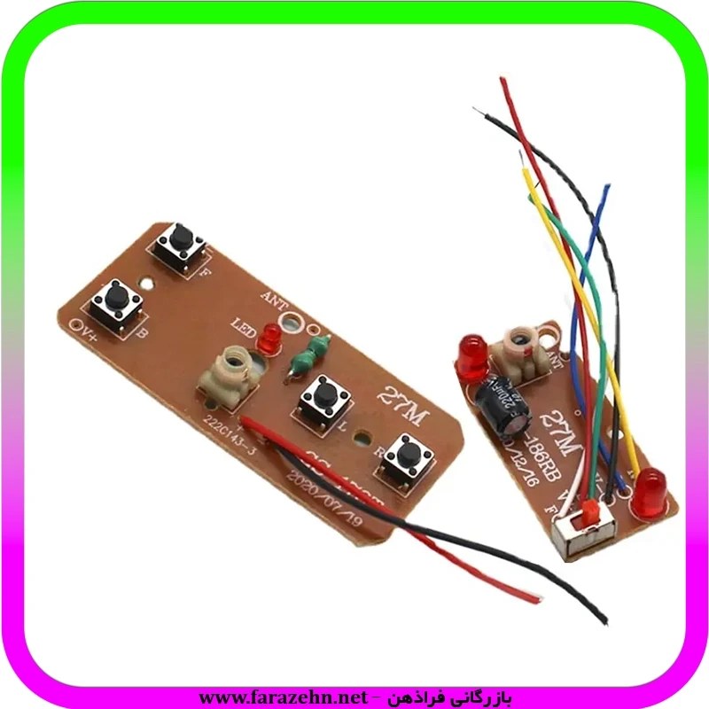 ماژول فرستنده و گیرنده کنترل از راه دور ۴ کاناله مدل 4CH