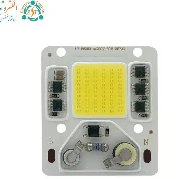 چیپ ال ای دی COB ۵۰ وات برند LY