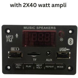 پخش کننده MP3 PLAYER بلوتوثی مدل KH-G018 با آمپلی فایر ۲X۴۰W