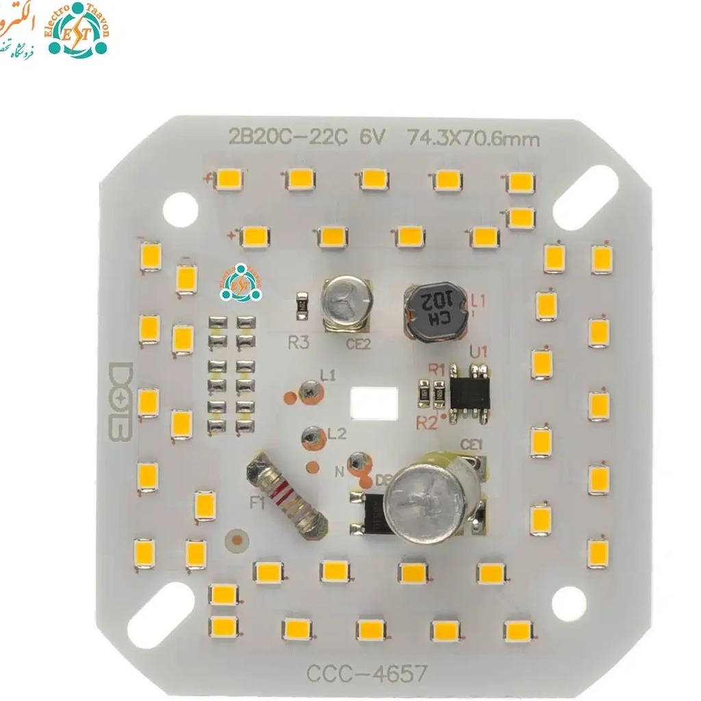 چیپ ال ای دی ۴۰ وات DOB