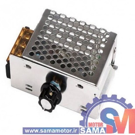 دیمر SCR-4000W ۴۰۰۰ وات ۲۲۰ ولت AC با بدنه فلزی