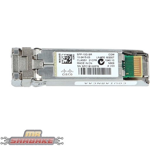 ماژول فیبر نوری سیسکو مدل SFP-10G-SR
