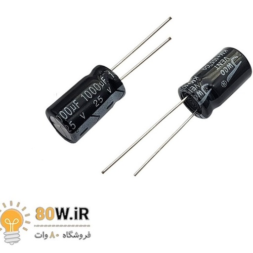خازن الکترولیت 1000 میکرو فاراد 25 ولت