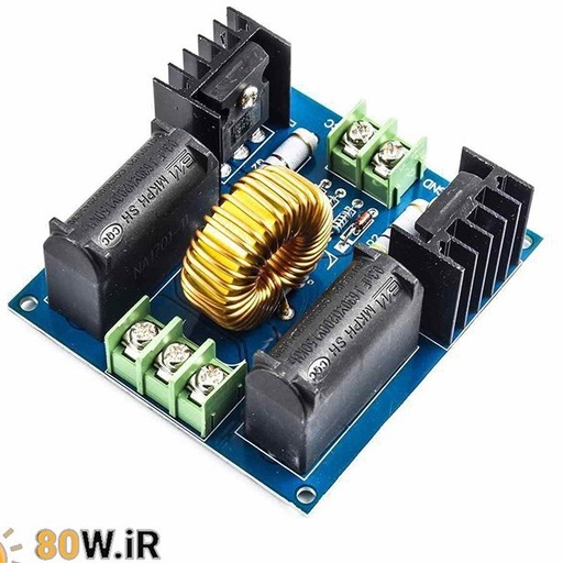 ماژول کوره القایی ZVS با قابلیت اتصال بوستر ولتاژ