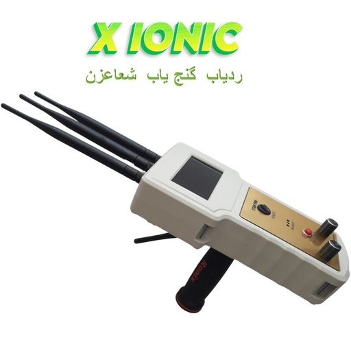 گنج یاب بلوتوثی مدل Viper برند کیا