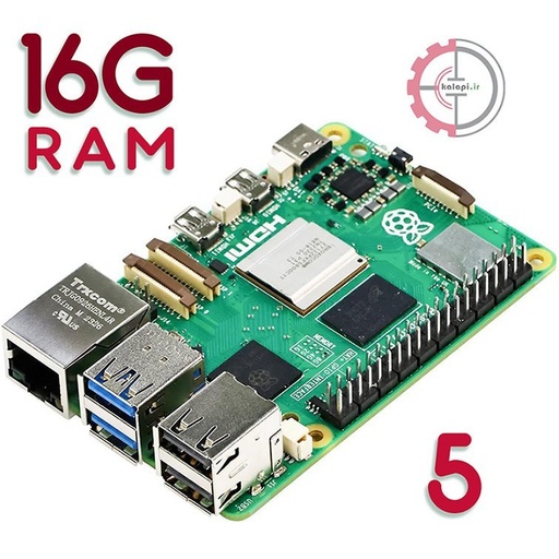 رزبری پای ۵ با رم ۱۶ گیگابایت