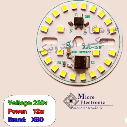 چیپ ال ای دی ۱۲ وات XGD DOB 220 ولت