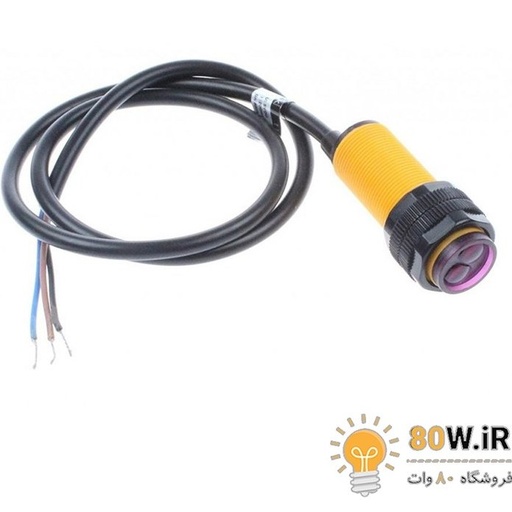 ماژول تشخیص مانع مادون قرمز E18-D80NK قابل تنظیم