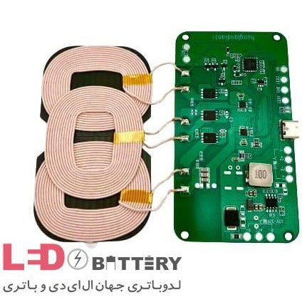 ماژول شارژر وایرلس ۲۰ وات مدل MR4670 فست شارژ واقعی