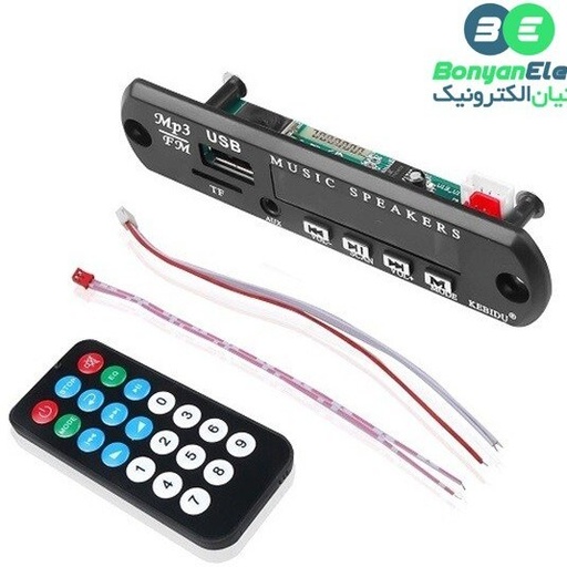 ماژول MP3 بلوتوثی 747D با ریموت کنترل