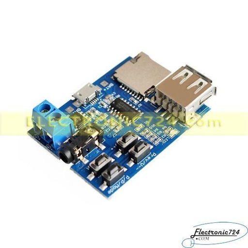ماژول پخش MP3 با قابلیت خواندن از USB و مموری و آمپلی فایر داخلی